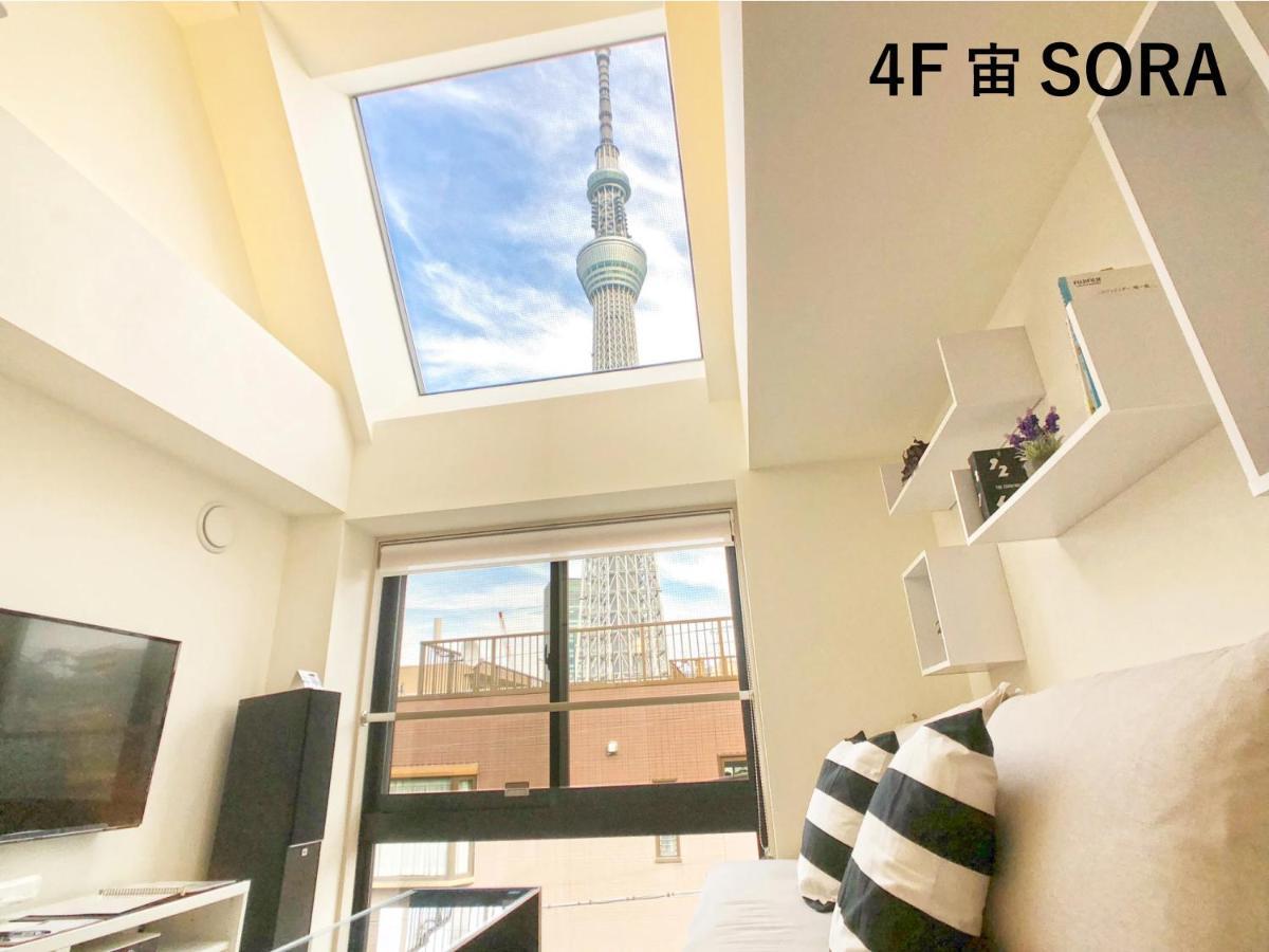 Ferienwohnung La Krasse Sumida Präfektur Tokio Exterior foto